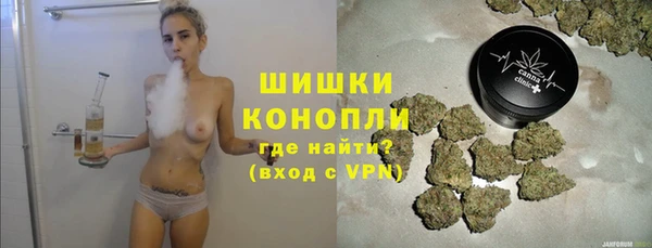 MDMA Володарск