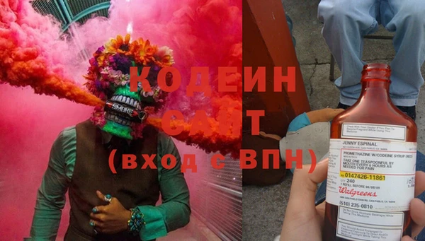 MDMA Володарск