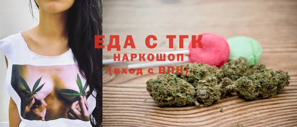 MDMA Володарск